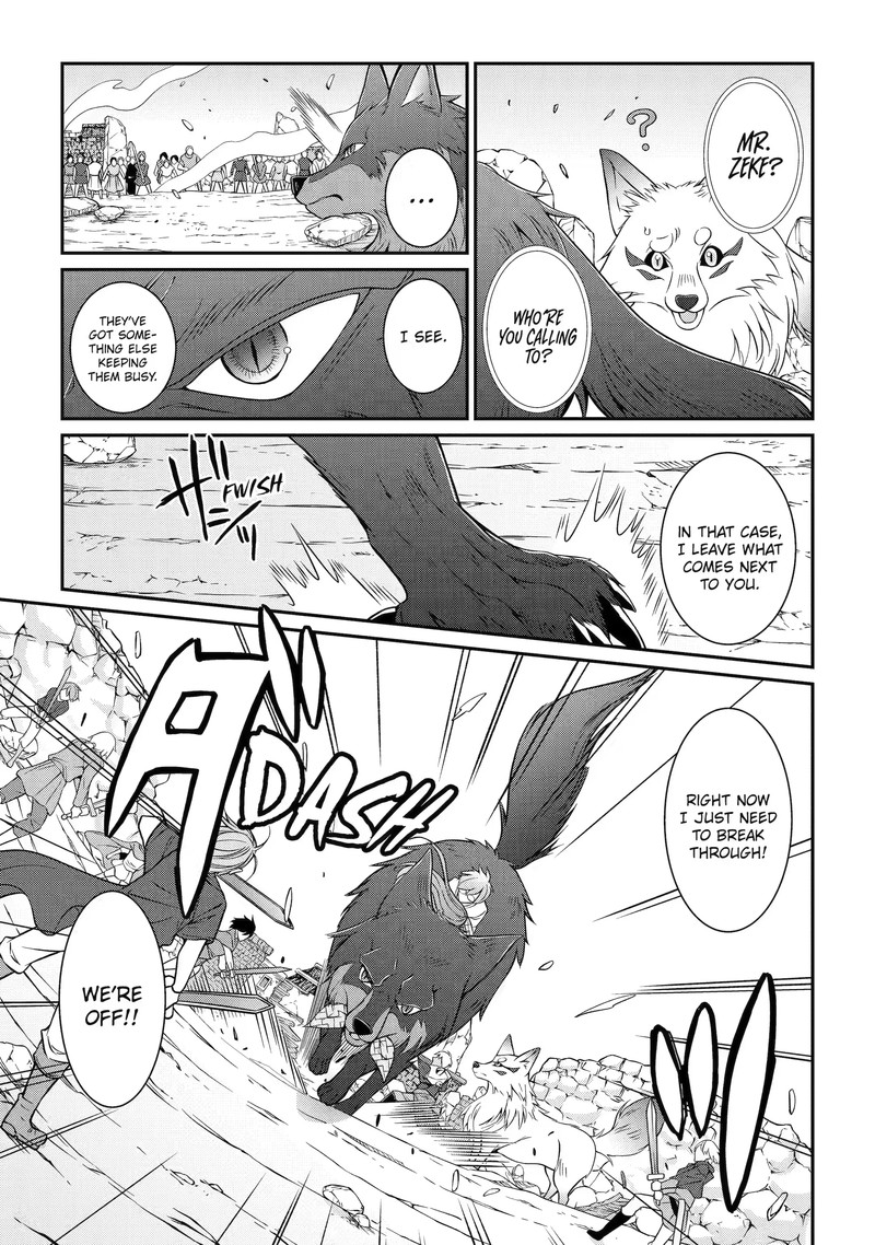 The Strongest Brave Man of the Black Wizard Chapter 58.1 - Page 7