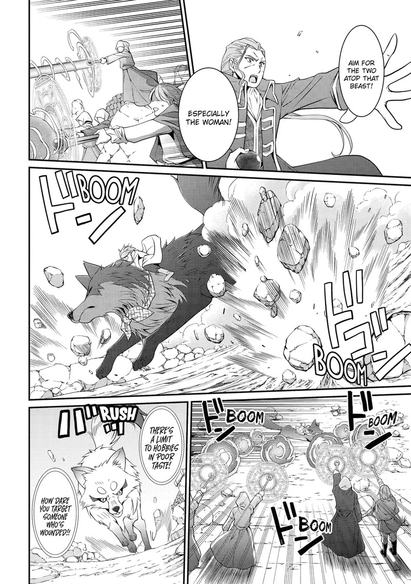 The Strongest Brave Man of the Black Wizard Chapter 58.1 - Page 8