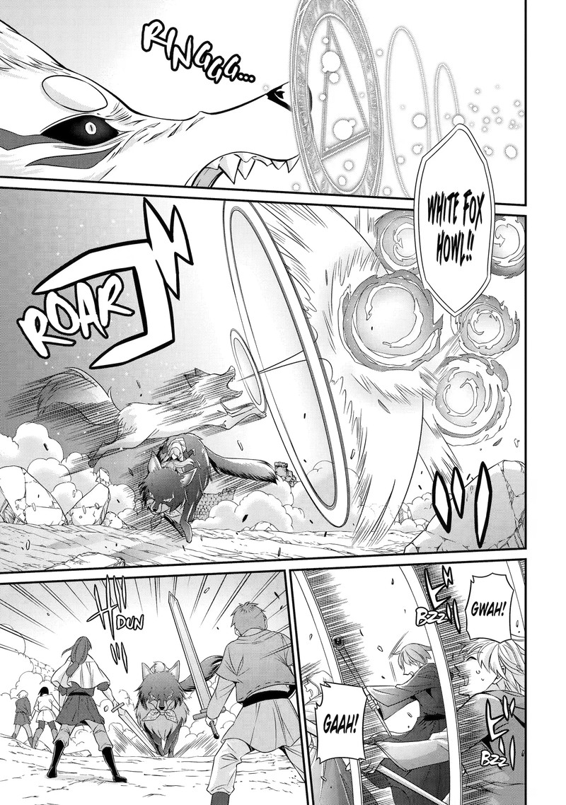 The Strongest Brave Man of the Black Wizard Chapter 58.1 - Page 9