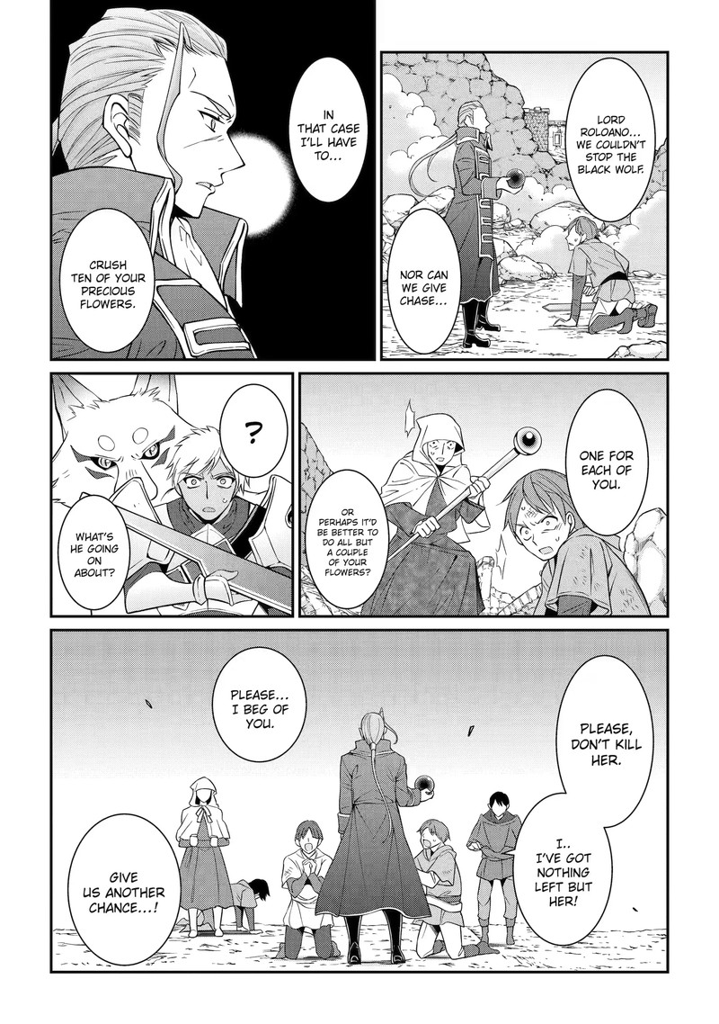 The Strongest Brave Man of the Black Wizard Chapter 58.2 - Page 2