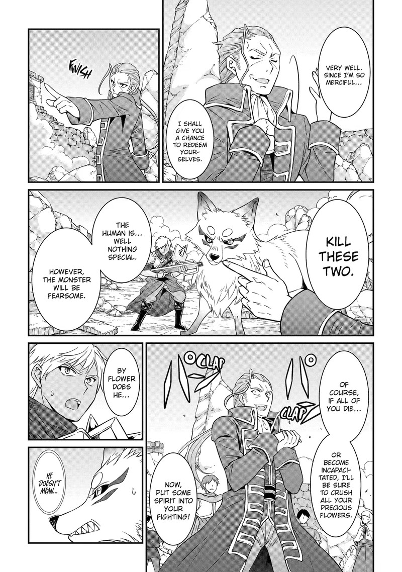 The Strongest Brave Man of the Black Wizard Chapter 58.2 - Page 3