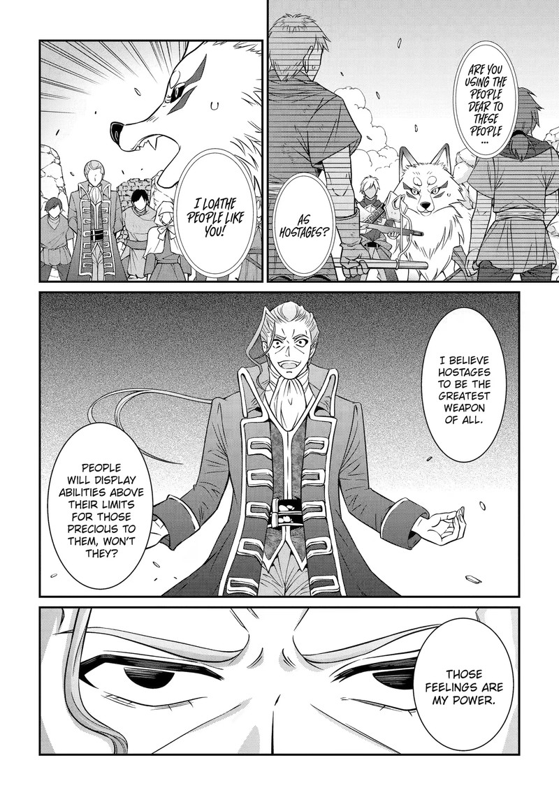 The Strongest Brave Man of the Black Wizard Chapter 58.2 - Page 4