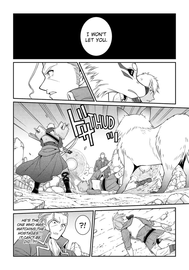The Strongest Brave Man of the Black Wizard Chapter 58.2 - Page 6