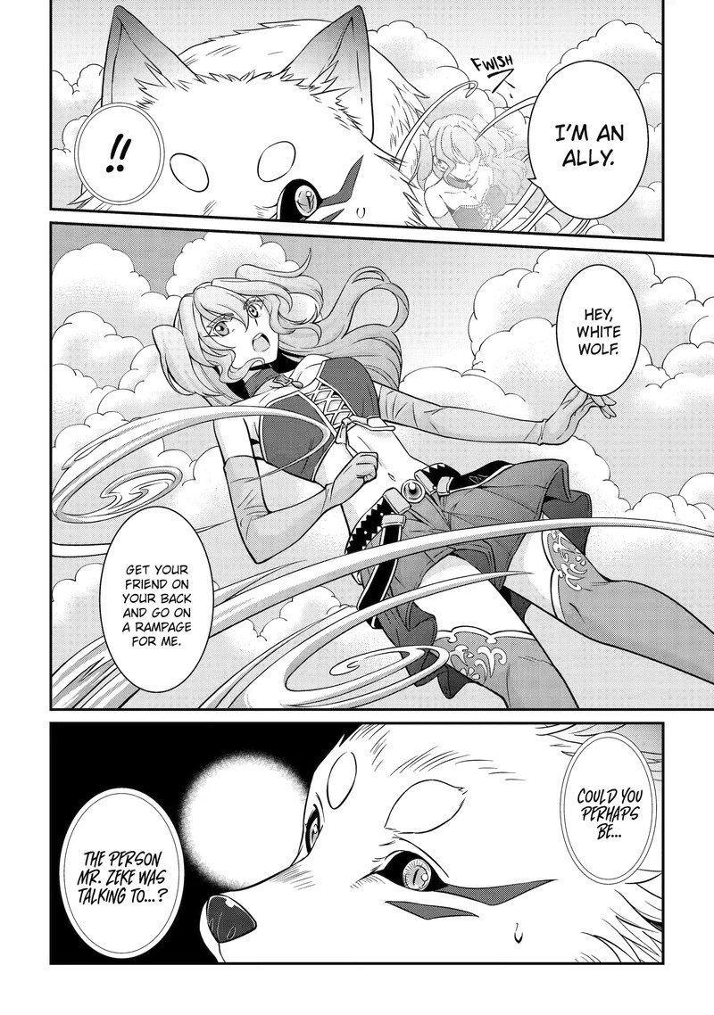 The Strongest Brave Man of the Black Wizard Chapter 58.2 - Page 8