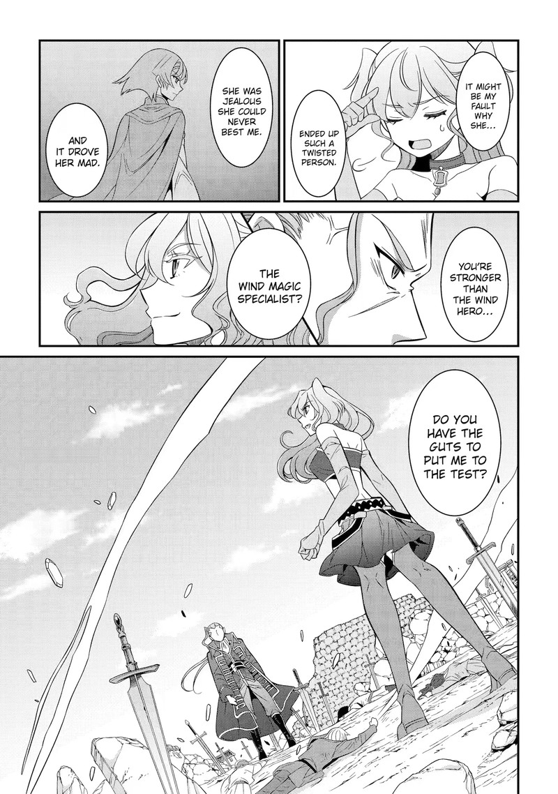 The Strongest Brave Man of the Black Wizard Chapter 58.3 - Page 7