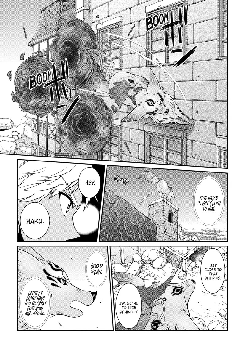 The Strongest Brave Man of the Black Wizard Chapter 59.2 - Page 3