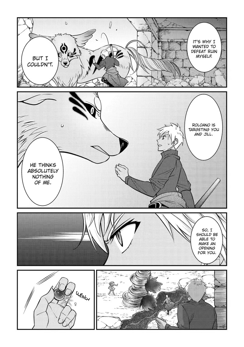 The Strongest Brave Man of the Black Wizard Chapter 59.2 - Page 5
