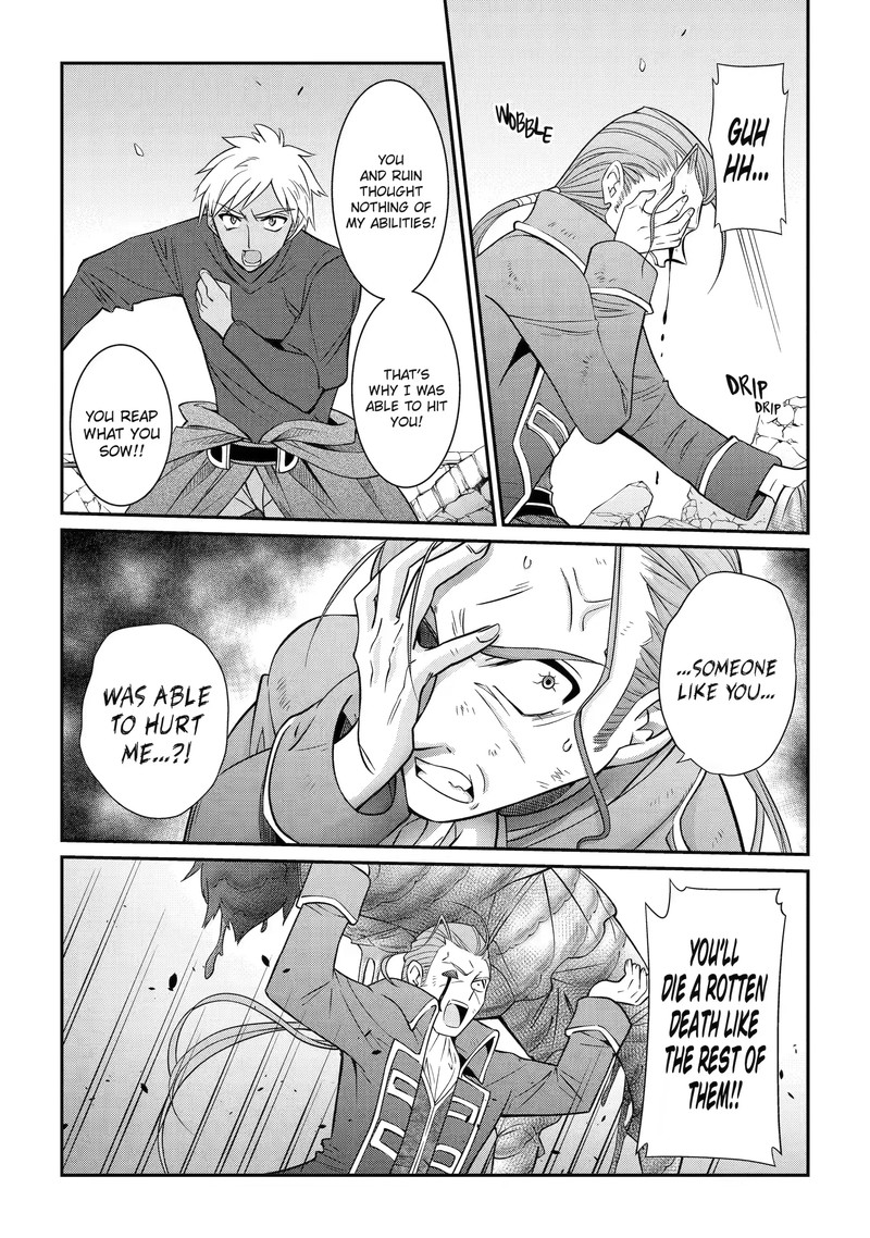 The Strongest Brave Man of the Black Wizard Chapter 59.2 - Page 7