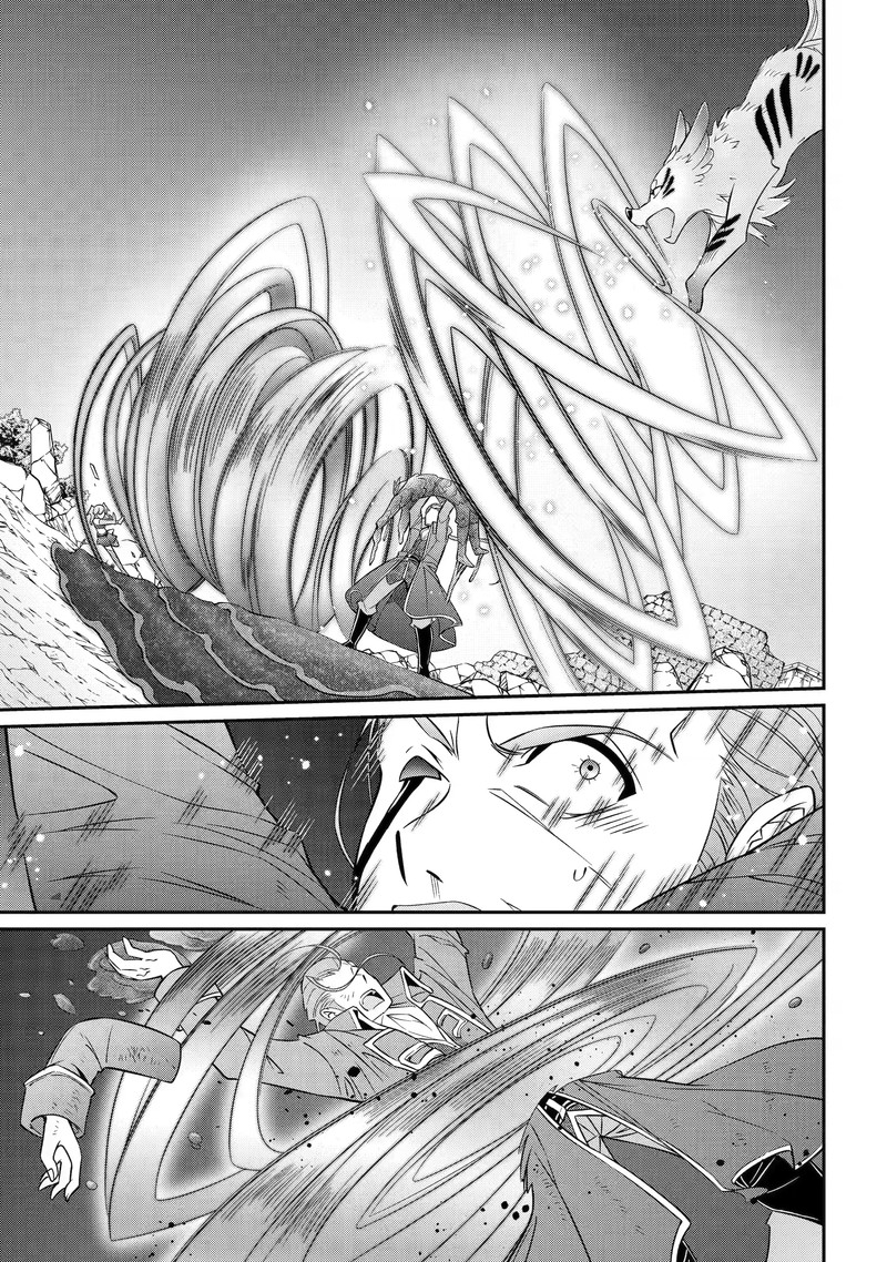 The Strongest Brave Man of the Black Wizard Chapter 59.2 - Page 9