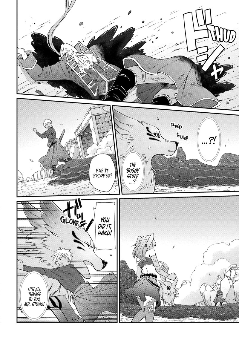 The Strongest Brave Man of the Black Wizard Chapter 59.2 - Page 10