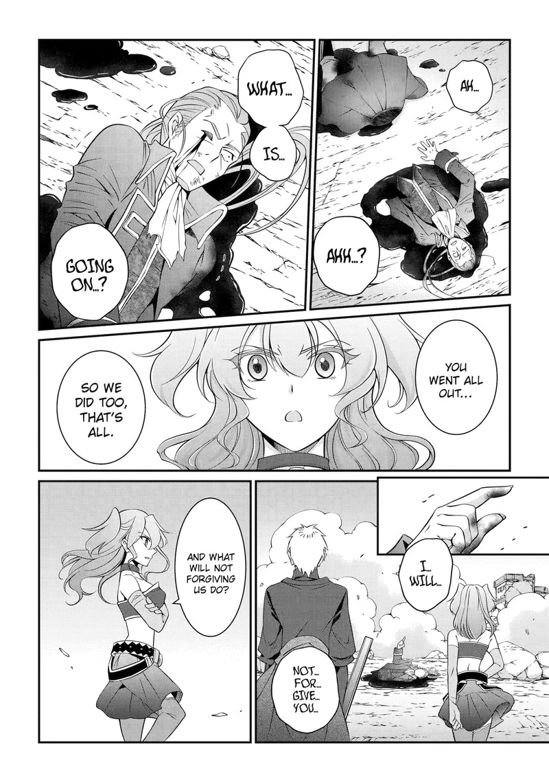 The Strongest Brave Man of the Black Wizard Chapter 59.3 - Page 1