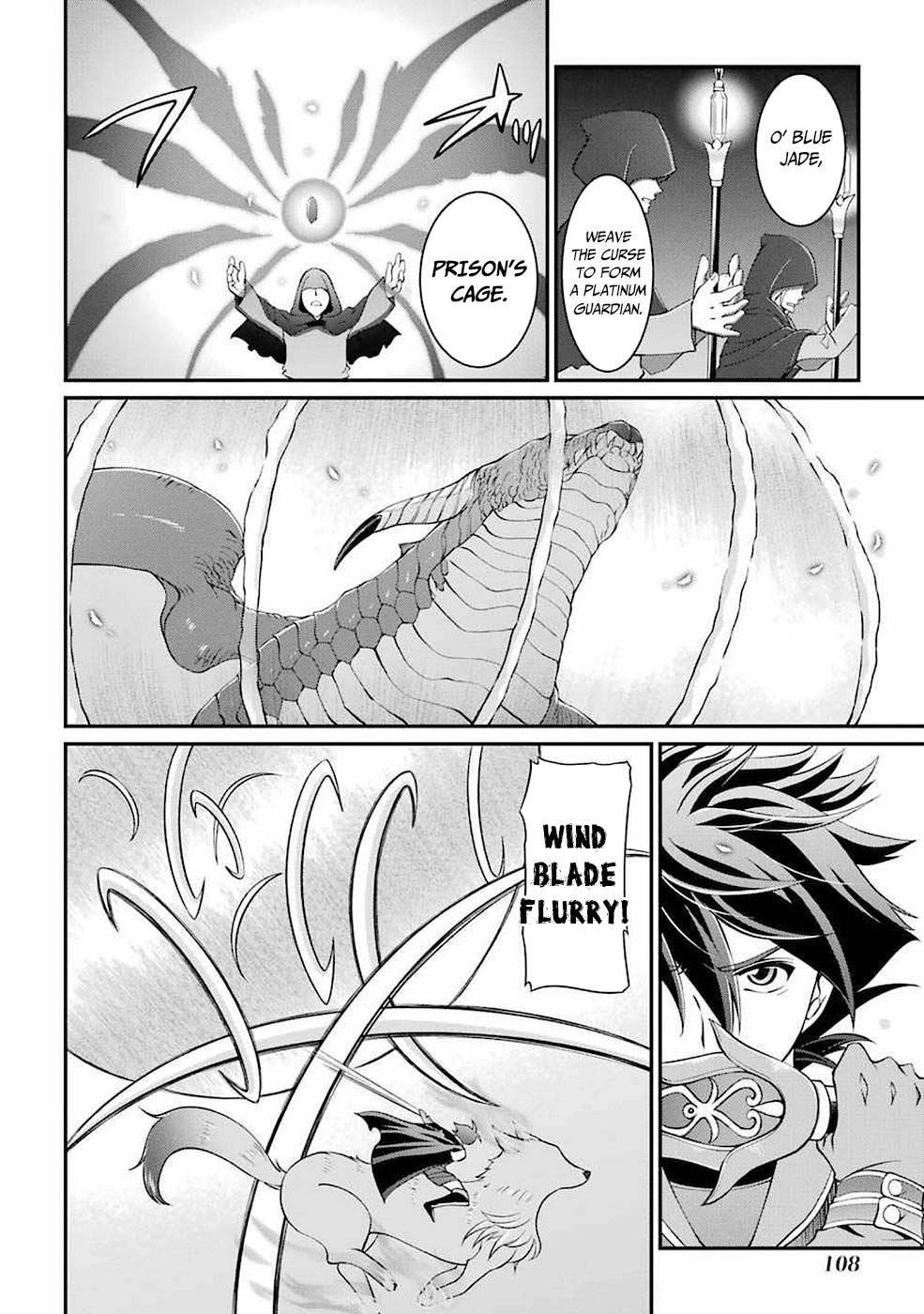 The Strongest Brave Man of the Black Wizard Chapter 6 - Page 14