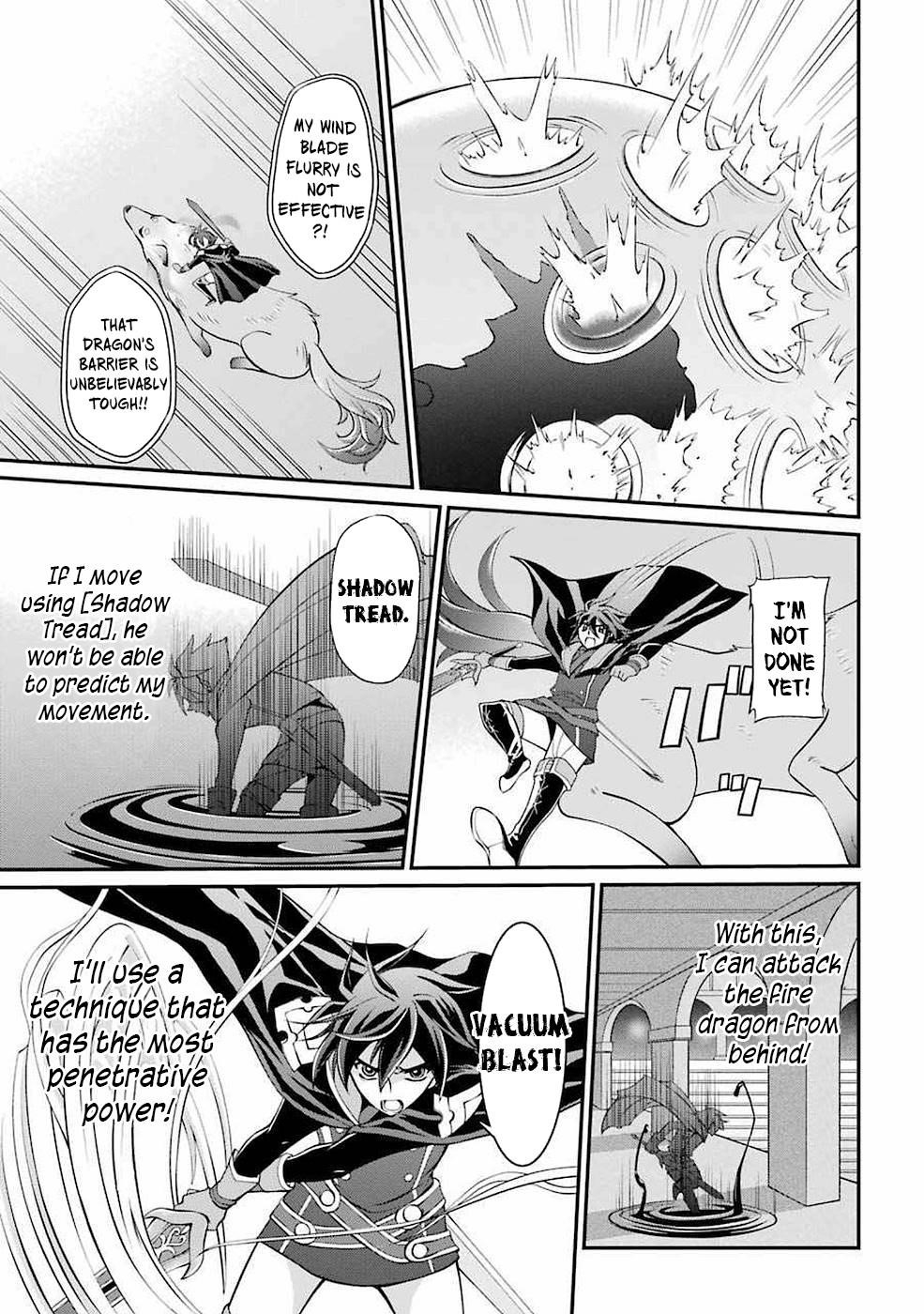 The Strongest Brave Man of the Black Wizard Chapter 6 - Page 15