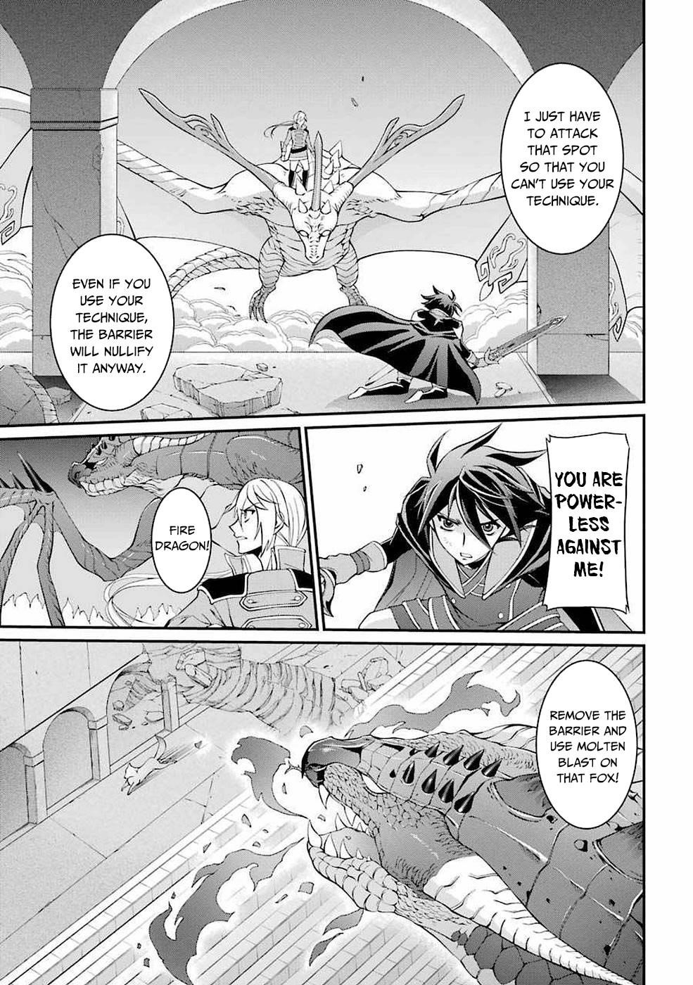 The Strongest Brave Man of the Black Wizard Chapter 6 - Page 17