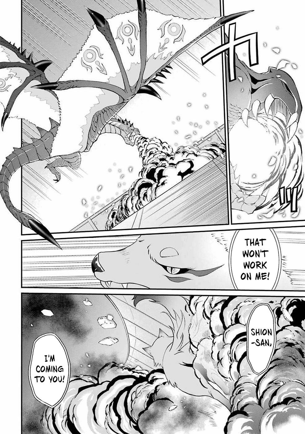 The Strongest Brave Man of the Black Wizard Chapter 6 - Page 18
