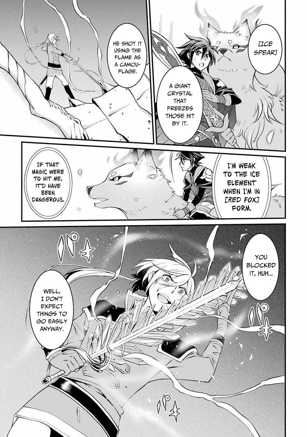 The Strongest Brave Man of the Black Wizard Chapter 6 - Page 21