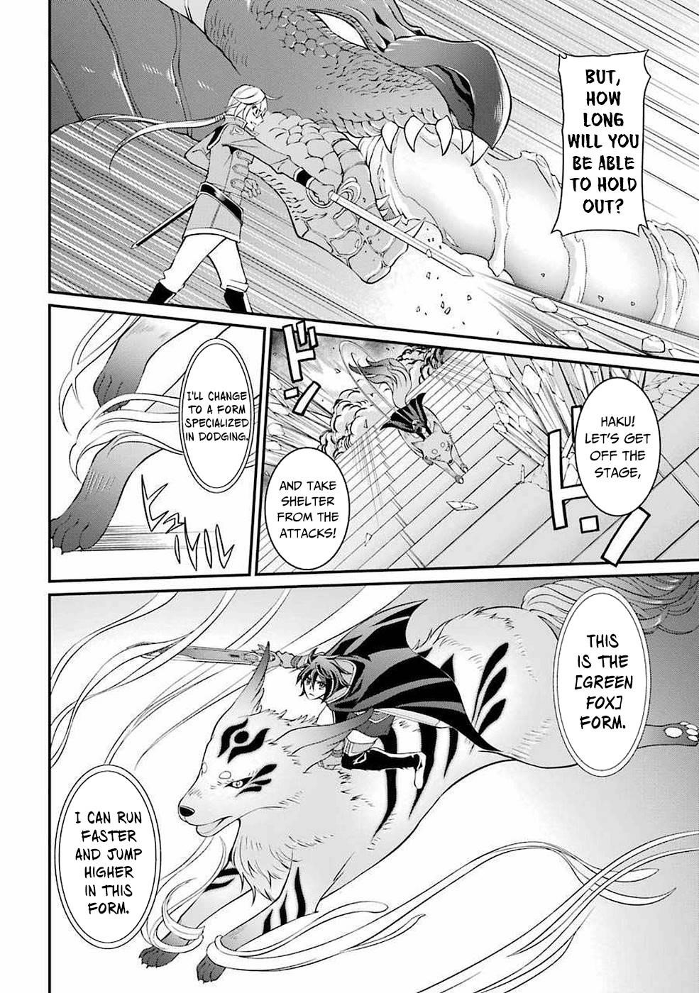 The Strongest Brave Man of the Black Wizard Chapter 6 - Page 22