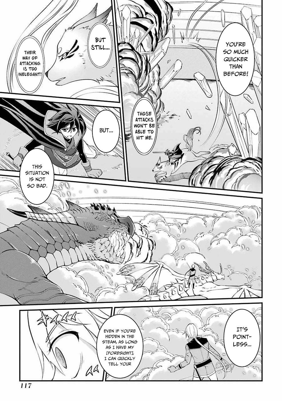 The Strongest Brave Man of the Black Wizard Chapter 6 - Page 23