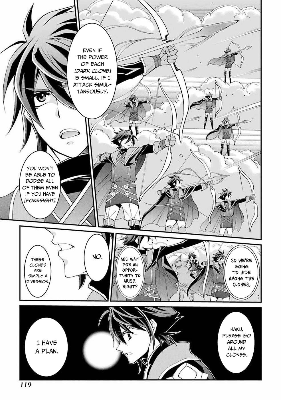 The Strongest Brave Man of the Black Wizard Chapter 6 - Page 25