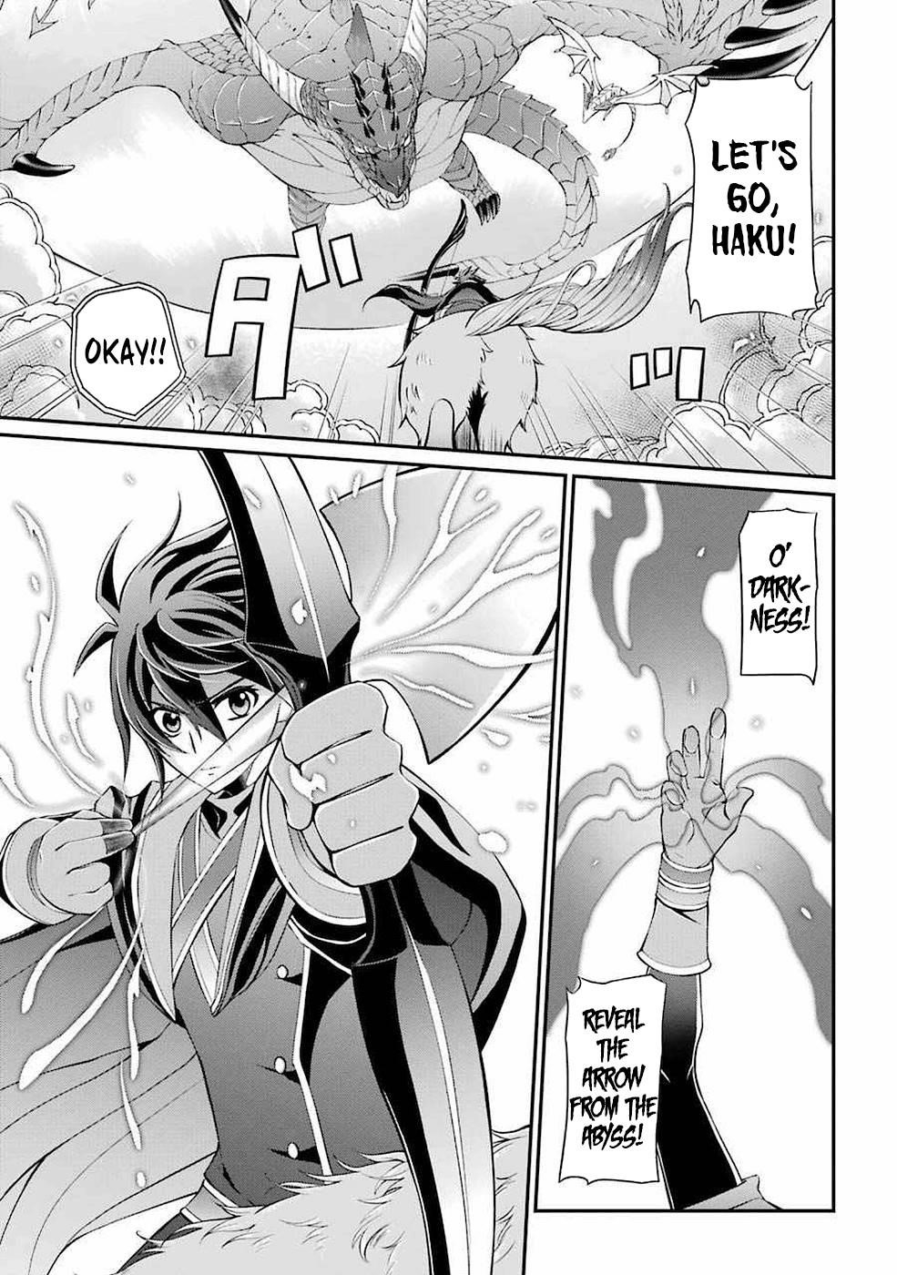 The Strongest Brave Man of the Black Wizard Chapter 6 - Page 31