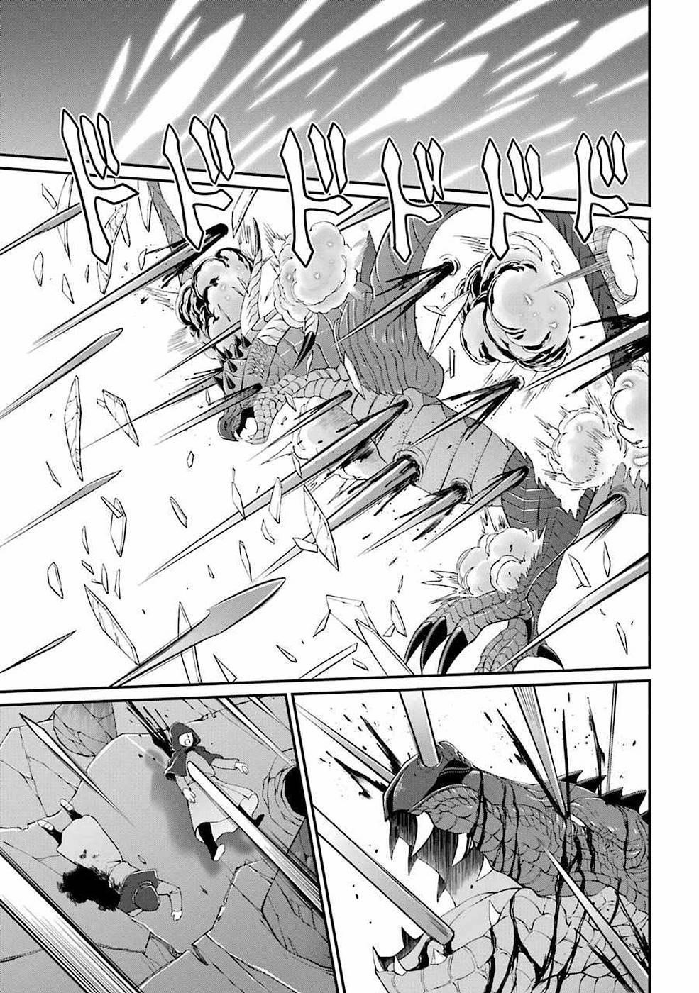 The Strongest Brave Man of the Black Wizard Chapter 6 - Page 33