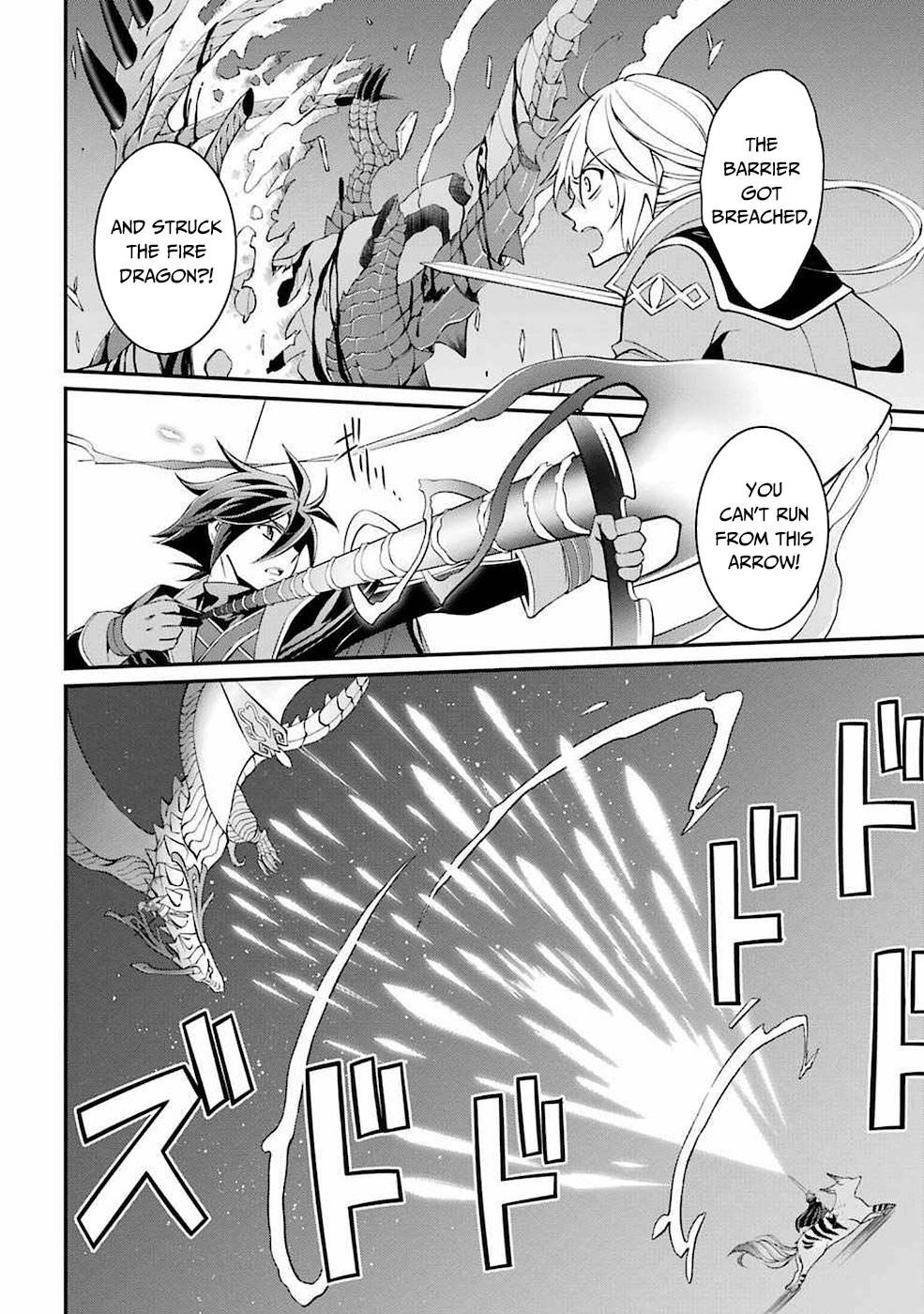 The Strongest Brave Man of the Black Wizard Chapter 6 - Page 34