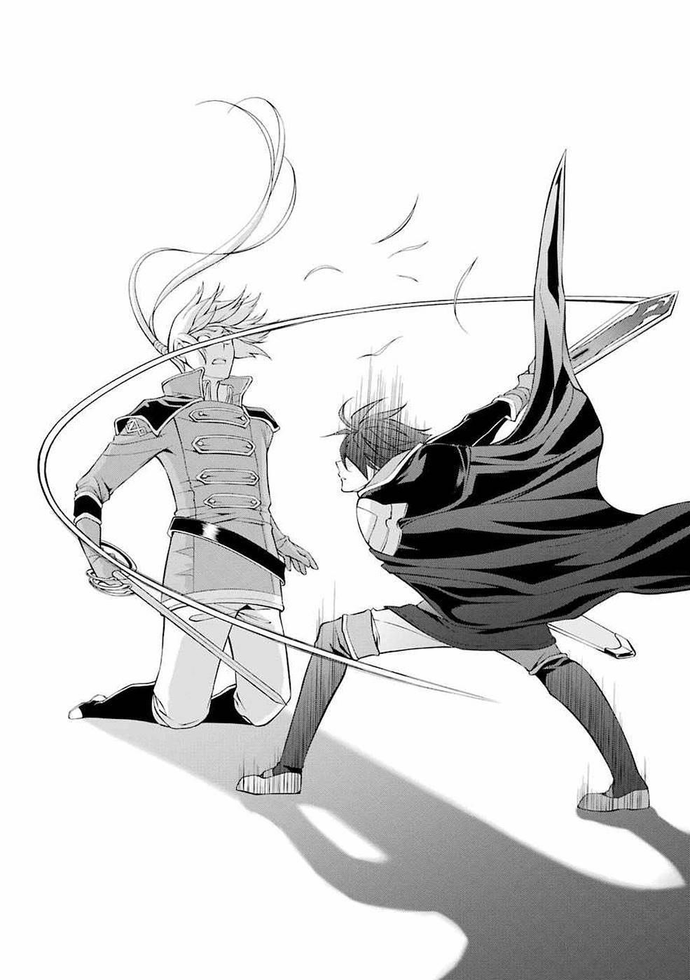 The Strongest Brave Man of the Black Wizard Chapter 6 - Page 39
