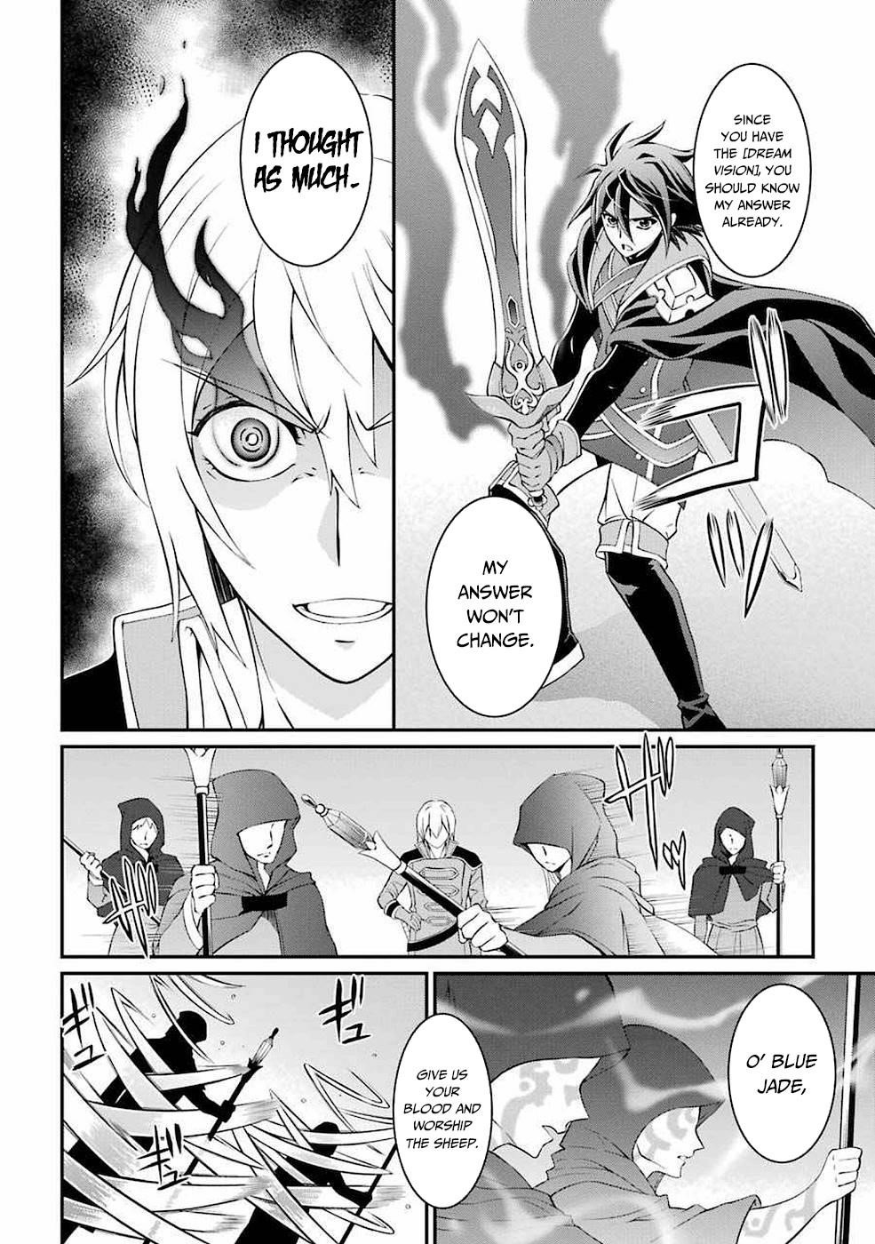 The Strongest Brave Man of the Black Wizard Chapter 6 - Page 6