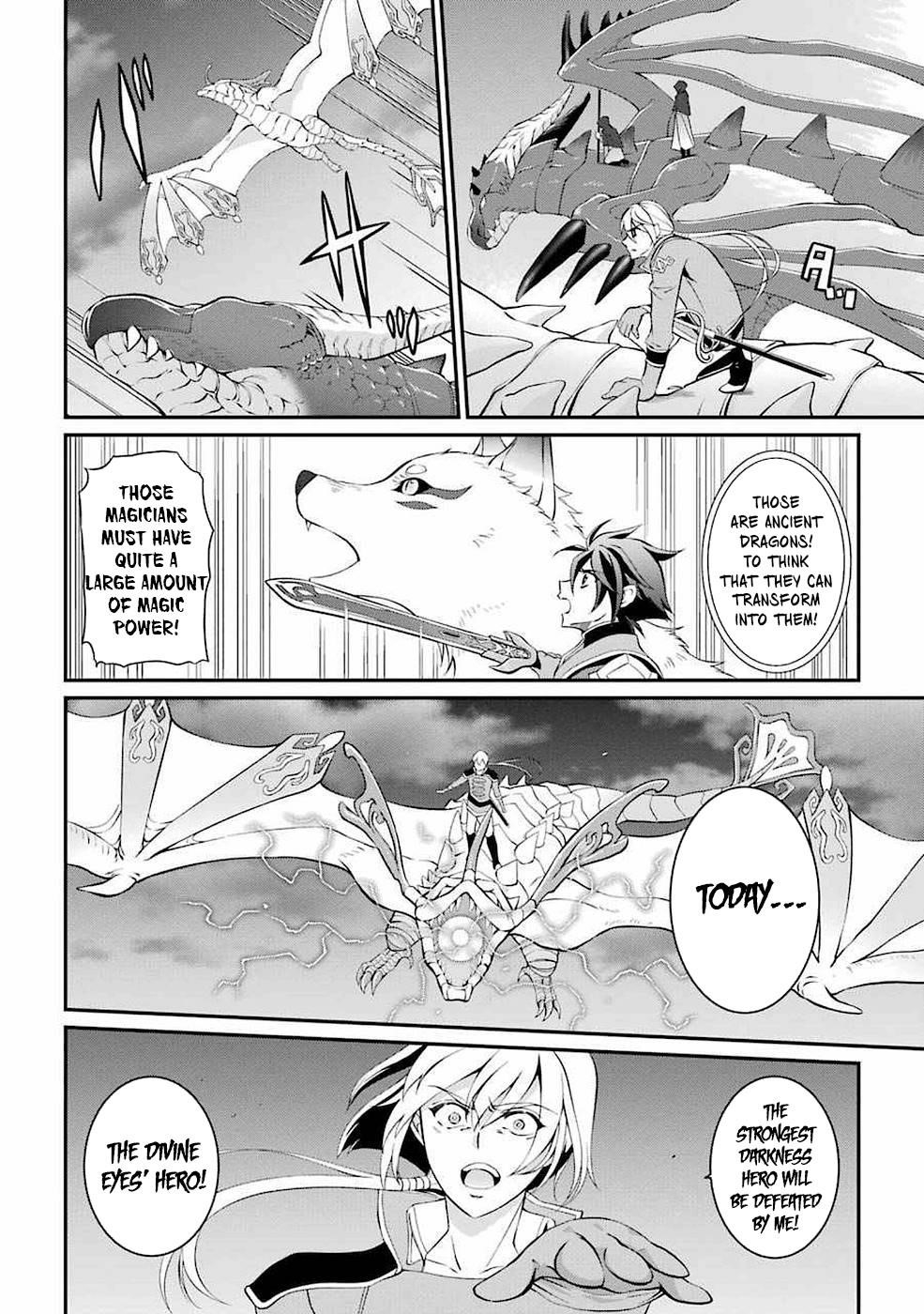The Strongest Brave Man of the Black Wizard Chapter 6 - Page 8