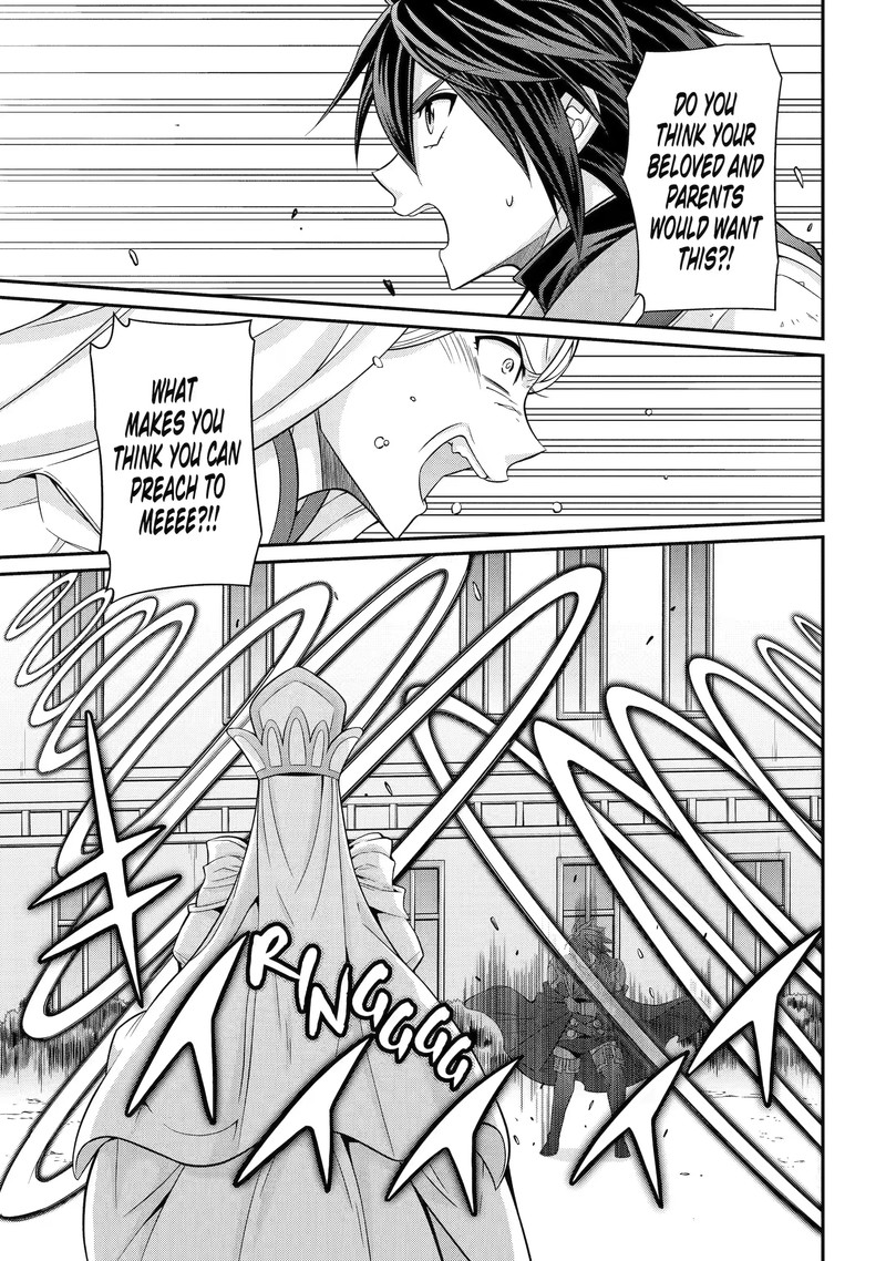 The Strongest Brave Man of the Black Wizard Chapter 60.1 - Page 9