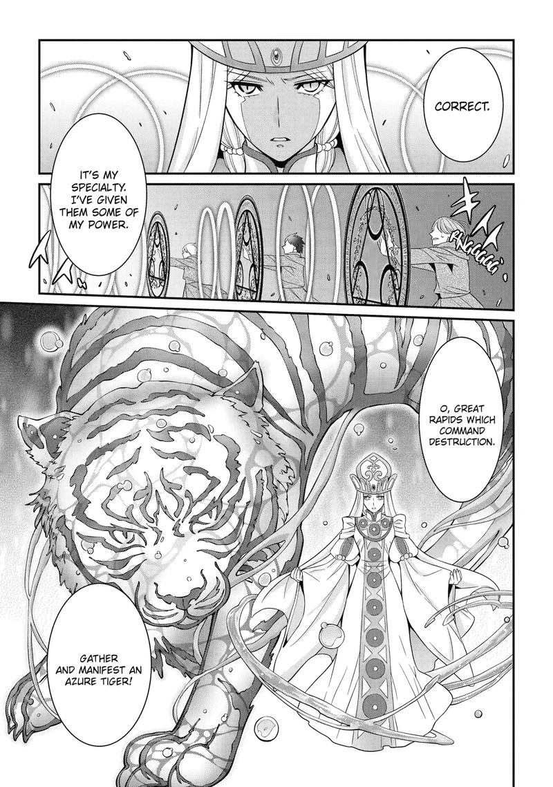 The Strongest Brave Man of the Black Wizard Chapter 60.2 - Page 1