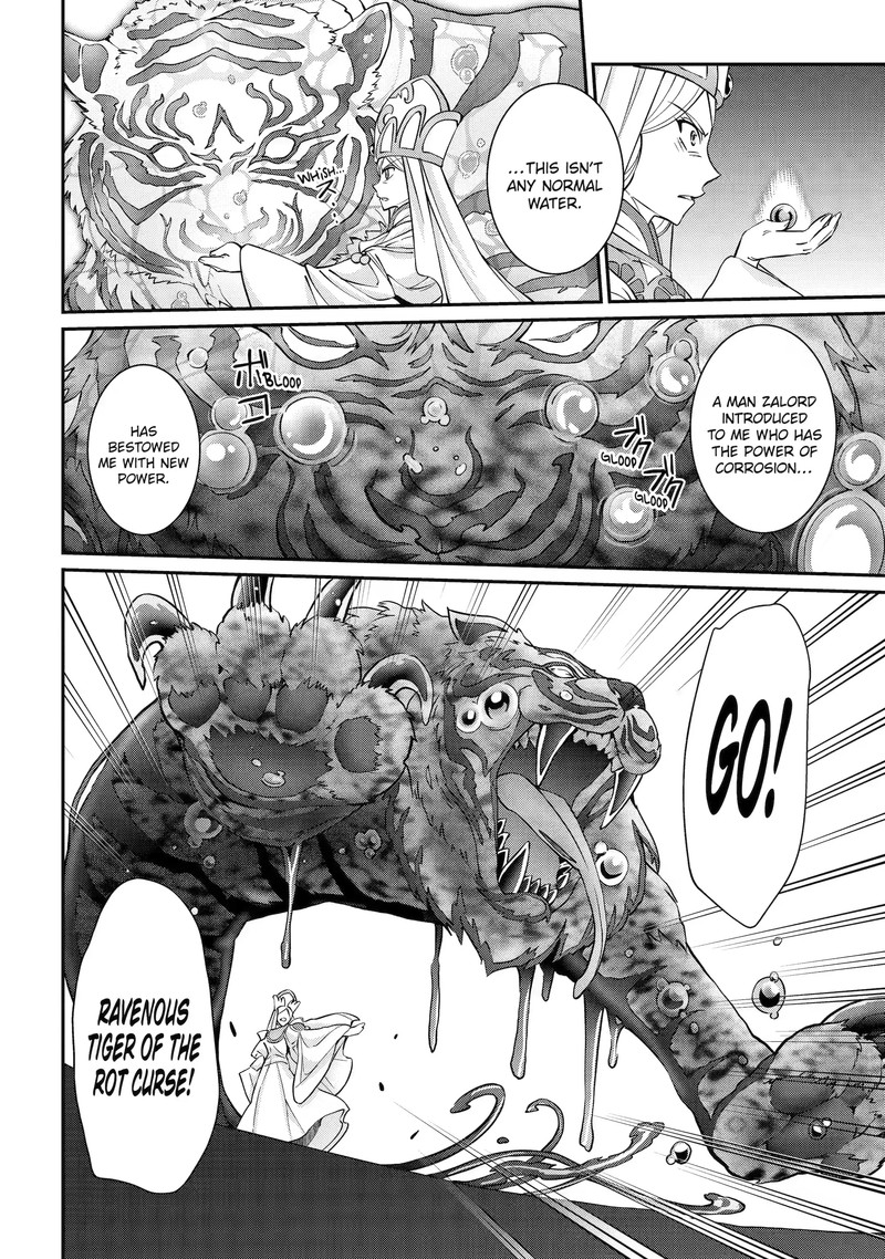 The Strongest Brave Man of the Black Wizard Chapter 60.2 - Page 2