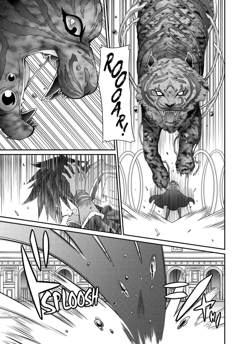 The Strongest Brave Man of the Black Wizard Chapter 60.2 - Page 3