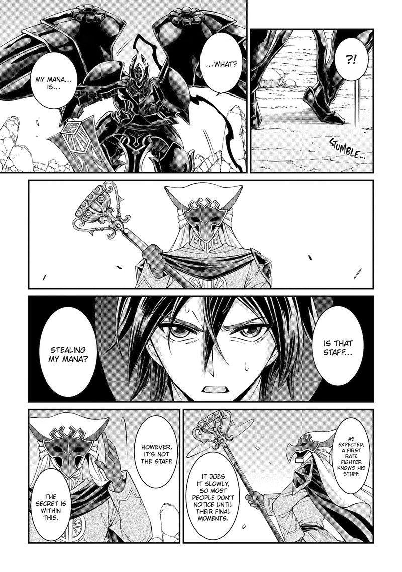 The Strongest Brave Man of the Black Wizard Chapter 61.1 - Page 5