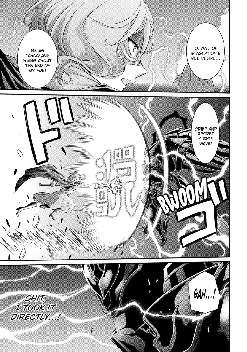 The Strongest Brave Man of the Black Wizard Chapter 62.3 - Page 3
