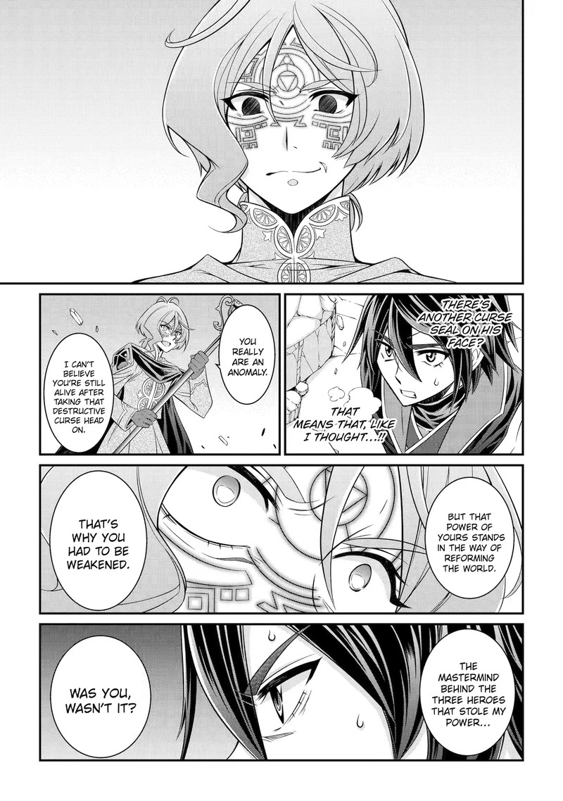 The Strongest Brave Man of the Black Wizard Chapter 62.3 - Page 5