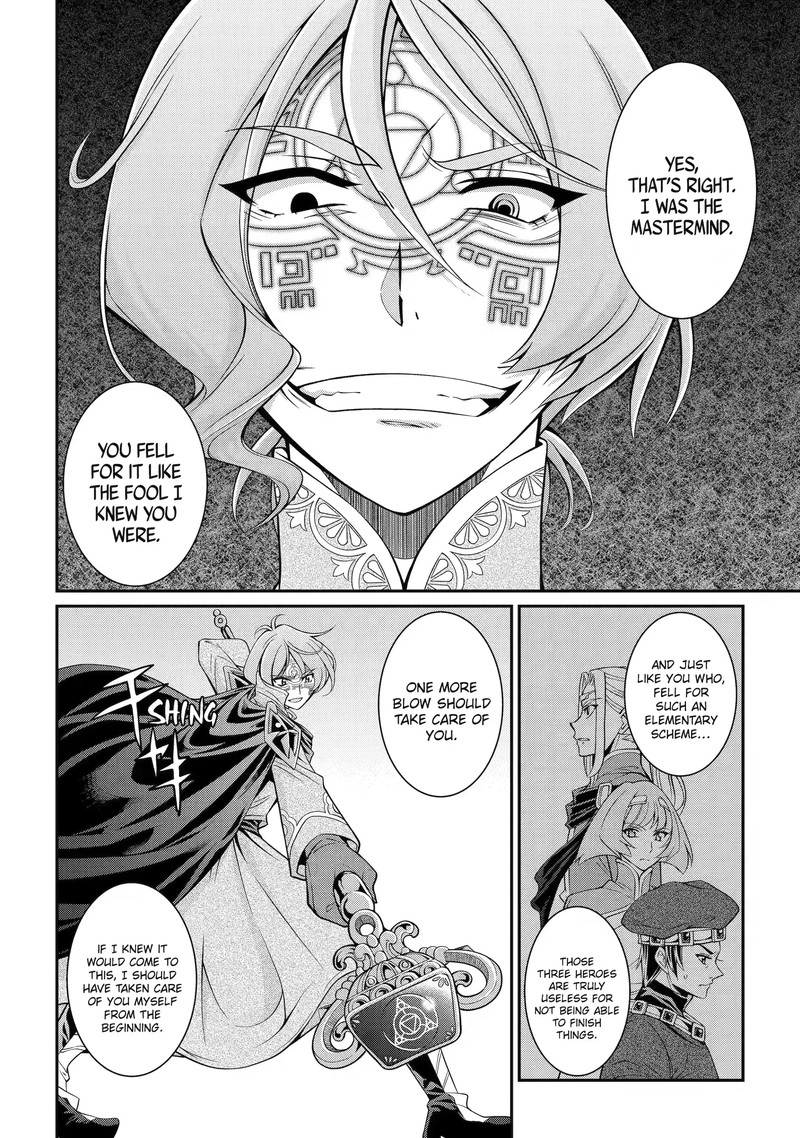 The Strongest Brave Man of the Black Wizard Chapter 62.3 - Page 6