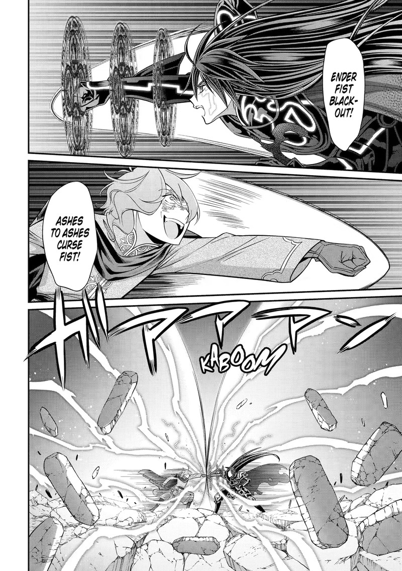 The Strongest Brave Man of the Black Wizard Chapter 62.3 - Page 8