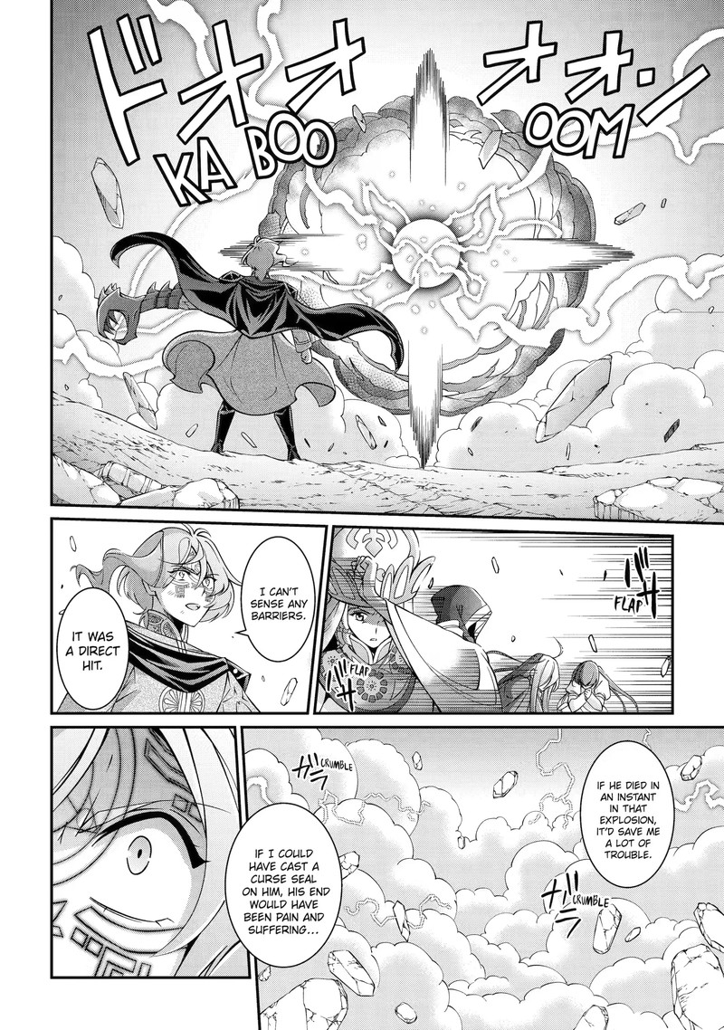 The Strongest Brave Man of the Black Wizard Chapter 63.1 - Page 4