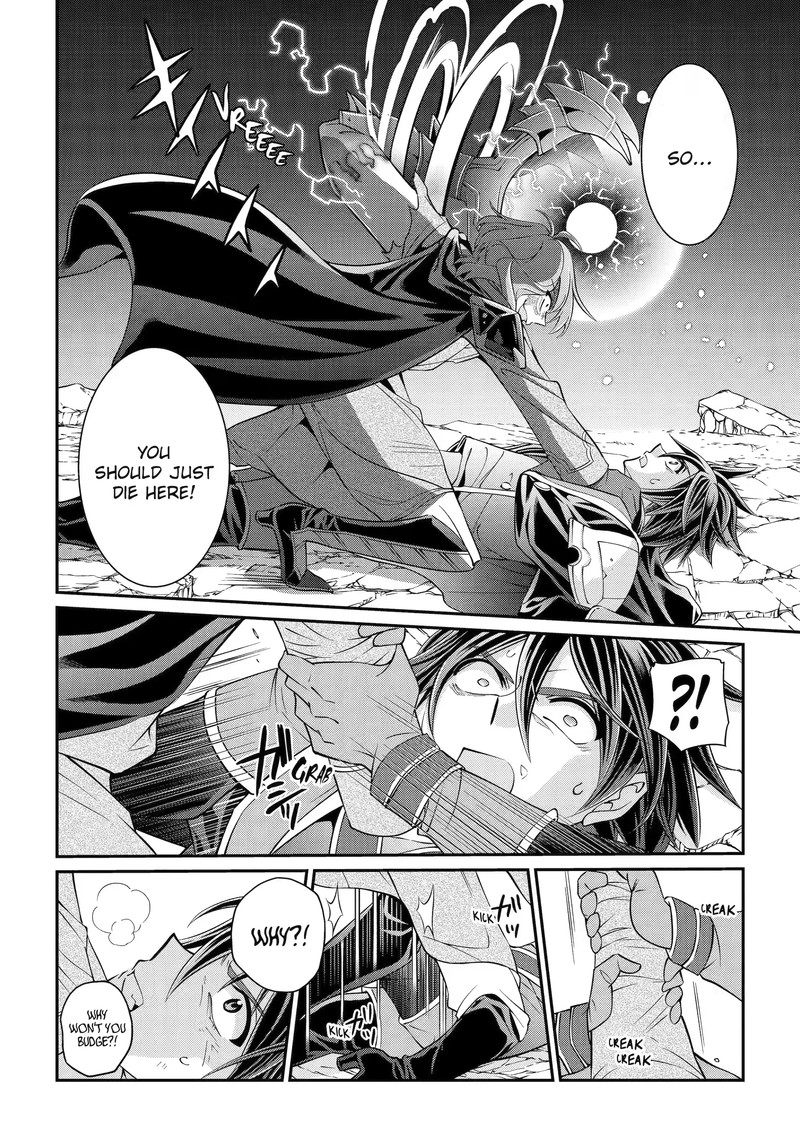 The Strongest Brave Man of the Black Wizard Chapter 63.2 - Page 1