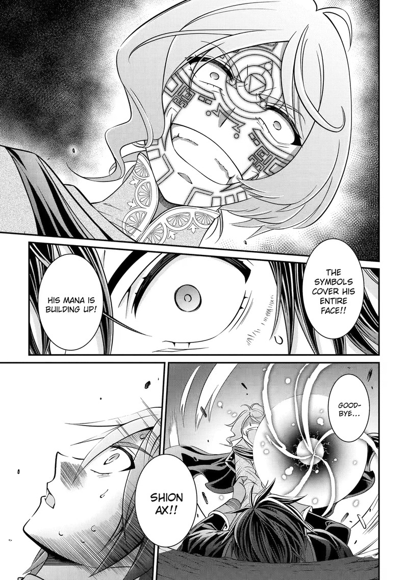 The Strongest Brave Man of the Black Wizard Chapter 63.2 - Page 2