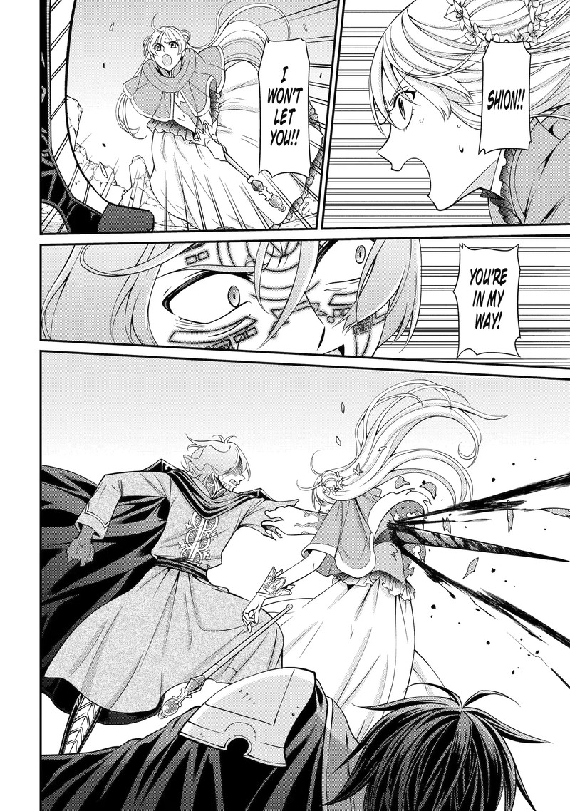 The Strongest Brave Man of the Black Wizard Chapter 63.3 - Page 10