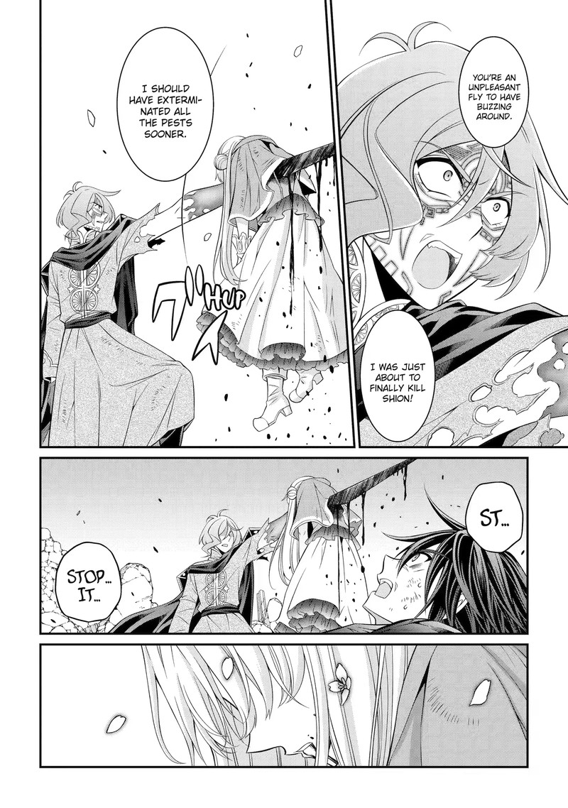 The Strongest Brave Man of the Black Wizard Chapter 64.1 - Page 2