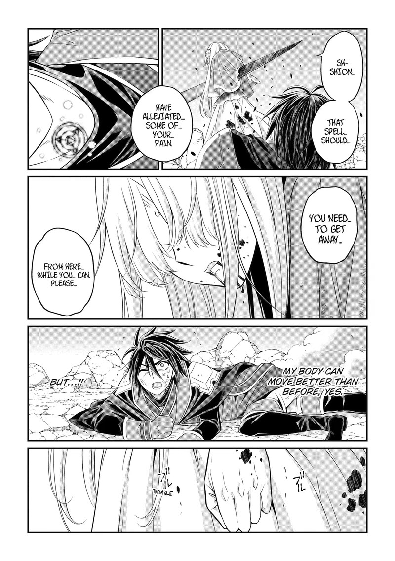 The Strongest Brave Man of the Black Wizard Chapter 64.1 - Page 3