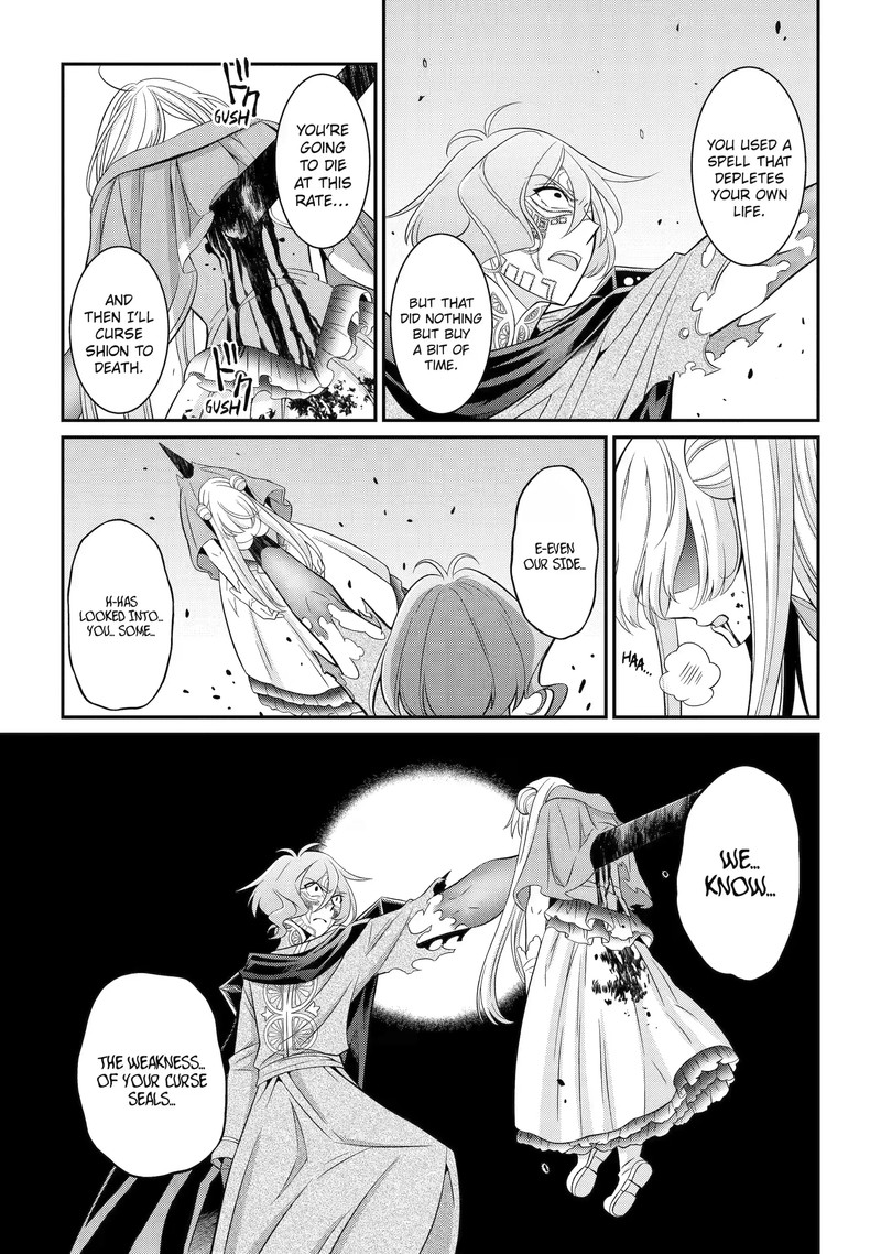 The Strongest Brave Man of the Black Wizard Chapter 64.1 - Page 5