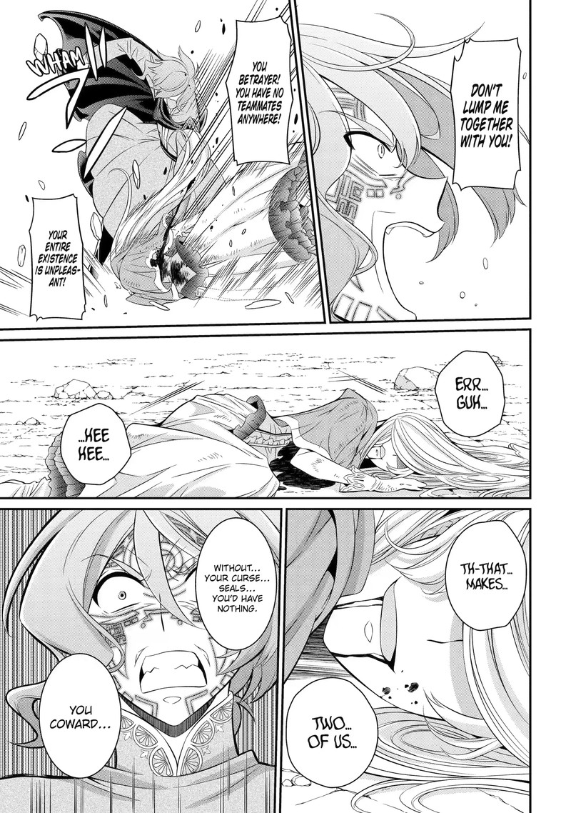 The Strongest Brave Man of the Black Wizard Chapter 64.1 - Page 7