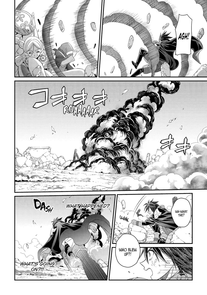 The Strongest Brave Man of the Black Wizard Chapter 64.1 - Page 10