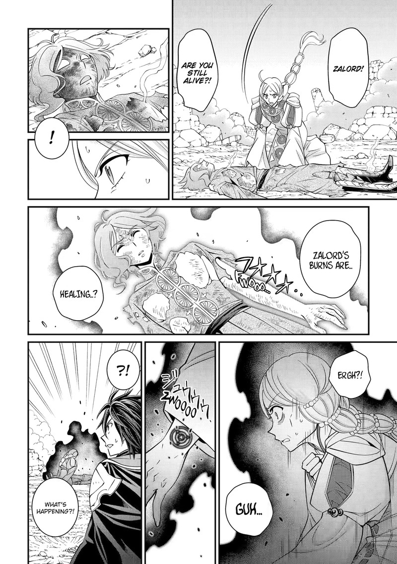 The Strongest Brave Man of the Black Wizard Chapter 64.2 - Page 6