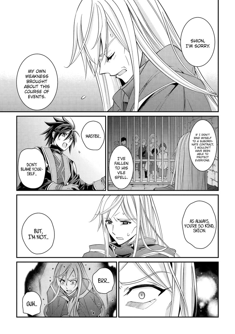 The Strongest Brave Man of the Black Wizard Chapter 64.3 - Page 5