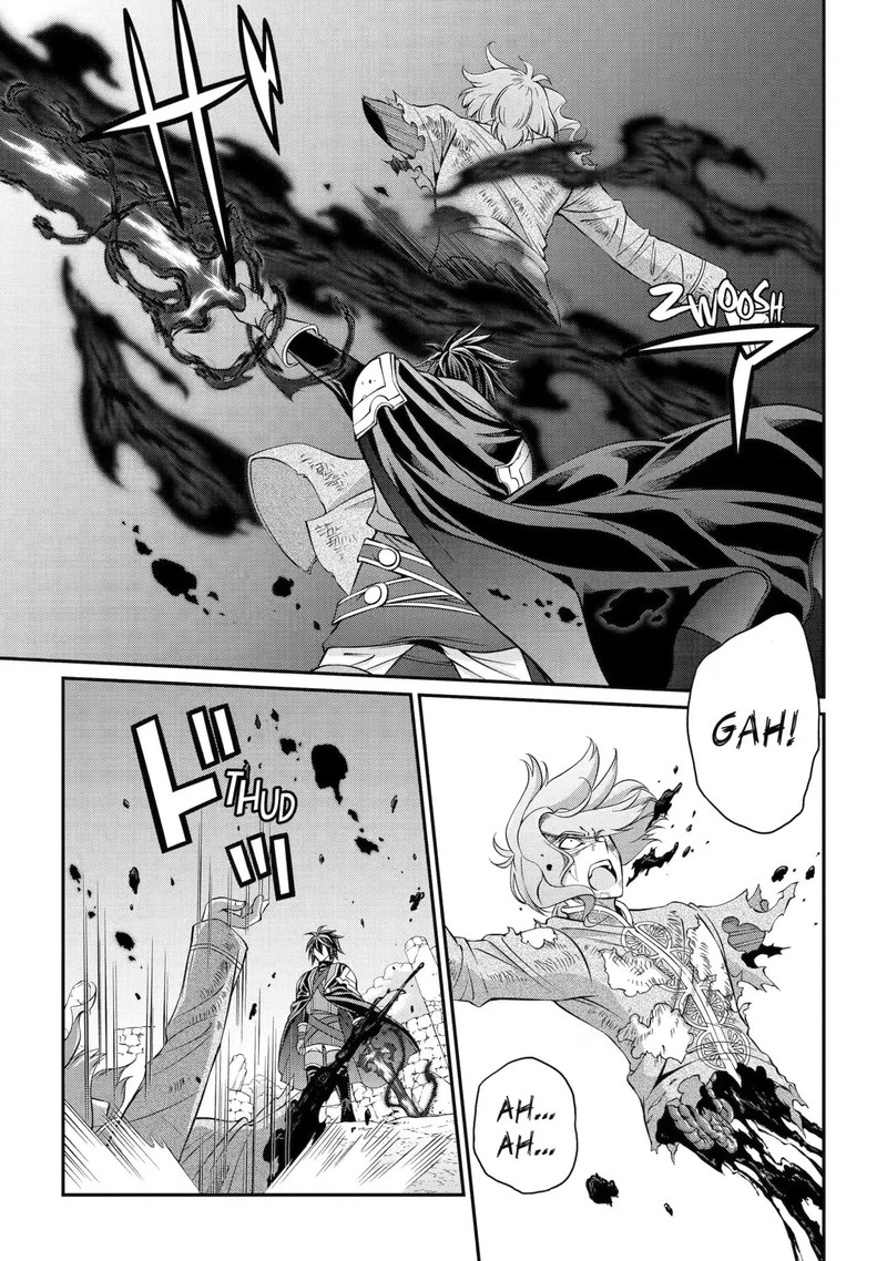 The Strongest Brave Man of the Black Wizard Chapter 65.2 - Page 1